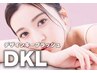 《程よい盛れ感☆》デザインキープラッシュ 100本 〈フラットラッシュ使用