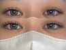 ★期間限定【まつげエクステ】120本まで付け放題♪　フラットマットラッシュ