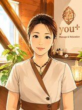 ユープラス(you+) スタッフ みゆき