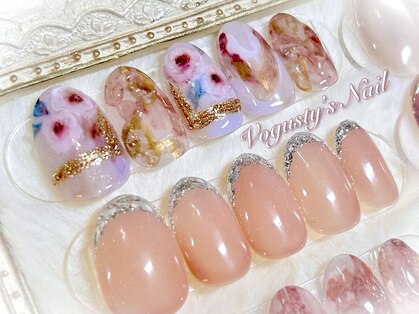 ボガスティーズネイル 鶴見店の写真