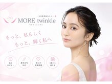 モアトゥインクル 岡山店(MORE twinkle)