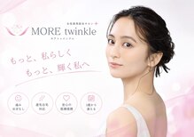 モアトゥインクル 岡山店(MORE twinkle)