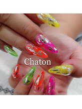 ネイルアンドアイラッシュ シャトン(Chaton)/ジェル□新規￥6900■会員￥7700