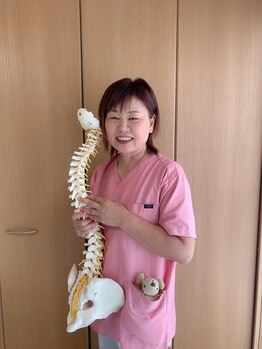 ナオ療院(Nao療院)/