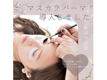 プリアージュ 坂戸若葉店(Priage)