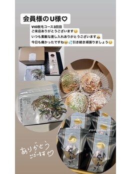 メンズビオ 神戸三宮店/