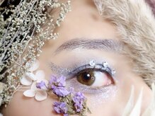 マーズラッシュ(MaaZ lash)