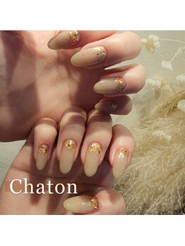 ジェル□新規￥6900■会員￥6600