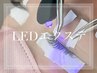 【LEDエクステ】バインドロック　120本(オフ込み)/￥7850