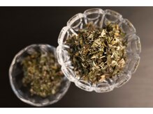 ヨギー アザブジュウバン(YOGGI AZABU10)/純国産無農薬よもぎ使用