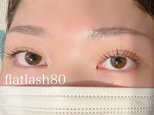 ハウオリ 高津 溝の口(Hauoli)/フラットラッシュ/マツエク