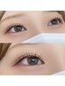 【8/23限定】☆上フラットラッシュ140本　¥5500→¥4500☆