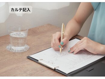 ハクト(HacT)/2.☆カルテ記入☆