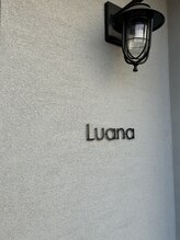 ルアナ(Luana)/