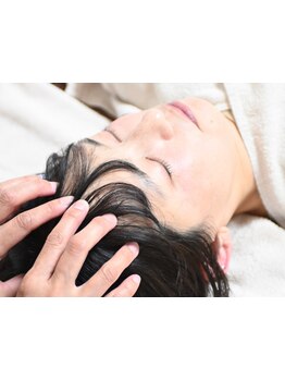 疲れを解消したい