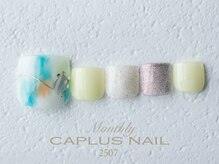 キャプラスネイル マイン/■Foot monthly■ 2507