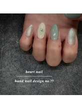 はあとねいる 豊橋店/定番デザイン　No77