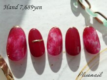 プラスネイル 北千住東口店(PLUS NAIL)/【3293】タイダイ×ミラーネイル