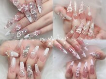 ピオミエルネイル 新宿(pio miel nail)
