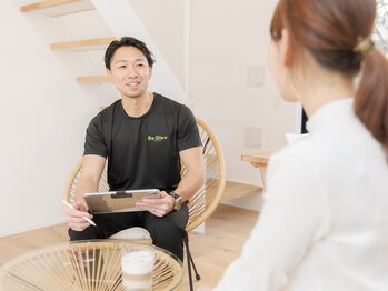 リグロー 深大寺店(Re:Glow)/アフターカウンセリング