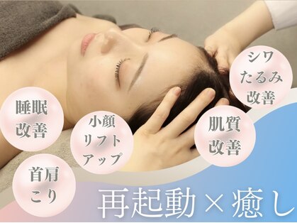 リコロン 銀座(Re:)の写真