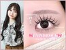 【riara担当】★バインドロック70分つけ放題(100束まで)★+プレミアム前処理