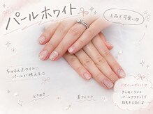 スウィートハート(Sweet Heart)/
