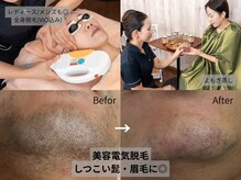 ペンナヌウク(penna nuuc)