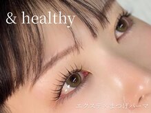 オル 中目黒(olu)