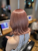 アンテグラール&nbsp;オオクラ 