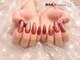 ネイリックス アヴェニール(NAILX avenir)の写真