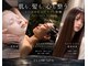 フロウスパ バイ ナチュラル(FLOW SPA BY NATURAL)の写真