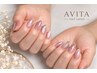 【オフィスOK】上品カラーで楽しむ控えめart￥6710