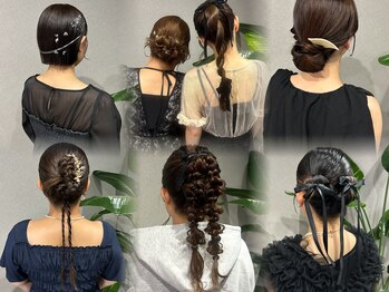 ヴァニ 大垣(Vani)の写真/早朝相談可◎ヘアセットも叶う！ブライダルや成人式、参列、イベントにも最適なサロン♪