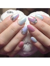 ネイルデザイン シエル(nail design CiEL)/レインボーネイル