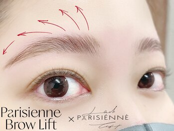 アトリエ ボノ(BONO)/パリブロウとパリジェンヌ