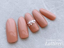 ラティレ 銀座(Lattirer)/定額シンプルコース