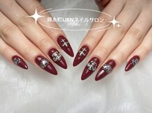 リエン 錦糸町(Lien)/