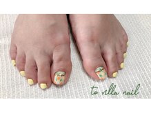 トゥ ビラ(to Villa)/チューリップ