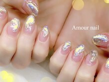 アムール(Amour)/うるうるネイル