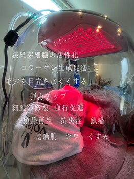 ジュエッテ(jouete)/白玉酸素セラピーLED+赤色LED