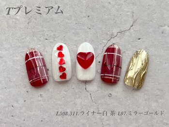 べリンダ 高崎店(BELINDA)/ハンド定額プレミアムコース