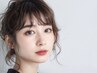 人気NO.1【初回/カウンセリング付き】まつげパーマ・眉WAX　￥12,078
