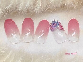 グラデーション/パラジェル/銀座