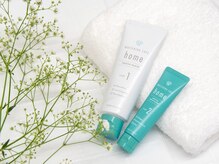 ホワイトニングカフェ 小山店/◎homeホワイトニング歯磨き粉◎