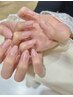 ハンド【M,KANA 限定】8月限定3300円☆デビュー前のためオフ込み価格です