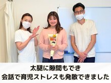 ニドム/20代　一人ご出産　お客様の声