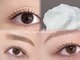 イム(imu)の写真