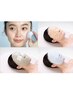 【迷ったらコレ】初回にオススメ!AI肌分析で肌が求めるエステを¥7480～¥22110