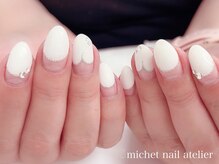 ミケ/定額エレガントコース